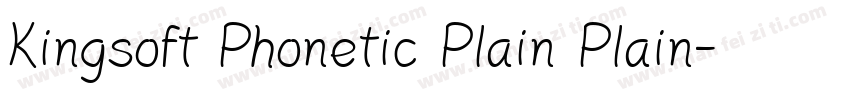 Kingsoft Phonetic Plain Plain字体转换
